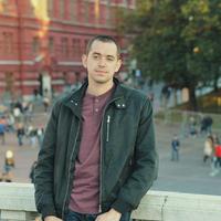 Отзыв от Максим - Виза Destination Thailand